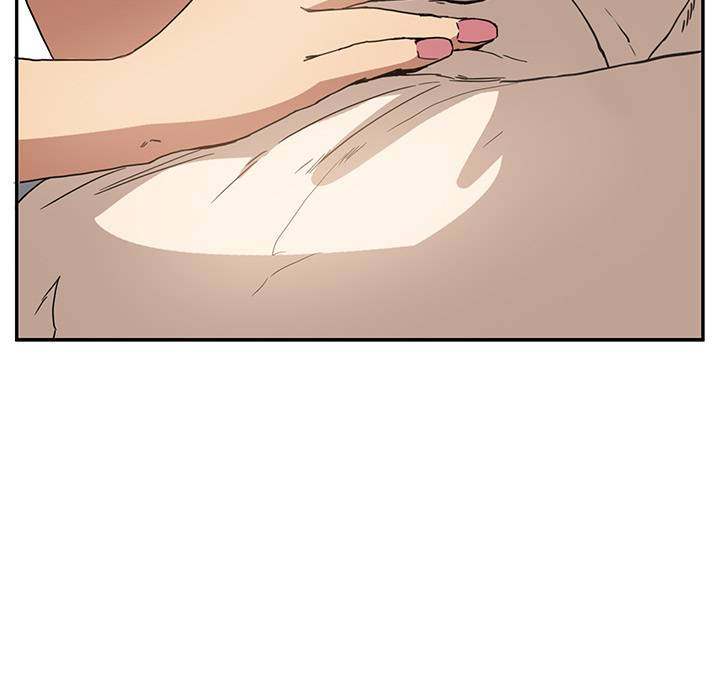 My Stepmom - Chapter 4 - Andromeda 11 page 17 hentai porn comic manga doujin